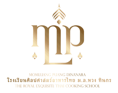 โรงเรียนสอนทำอาหารไทยหม่อมหลวงพวง